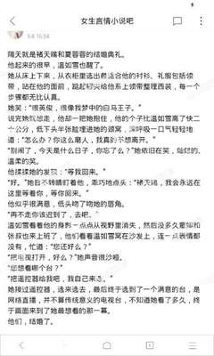 乐鱼体育官网靠谱